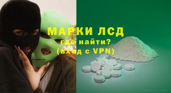 mdpv Белоозёрский